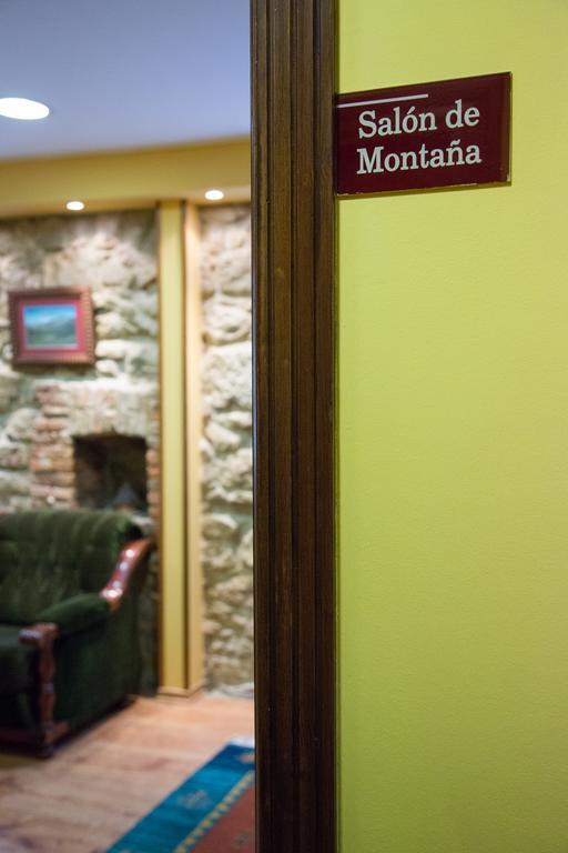 Hotel Balcon De Aguera San Martin  Dış mekan fotoğraf